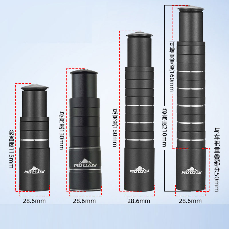 Stem Extender Tube - Lenkerhöhenerhöhung aus Aluminiumlegierung, Vorderradgabelkopfheber, Steuerrohrverlängerung für